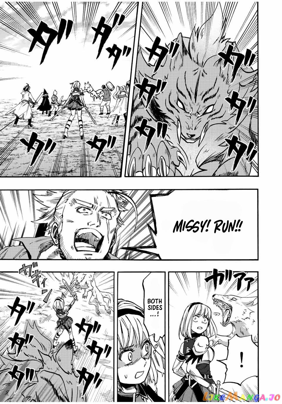 Isekai Walking chapter 29 - page 13