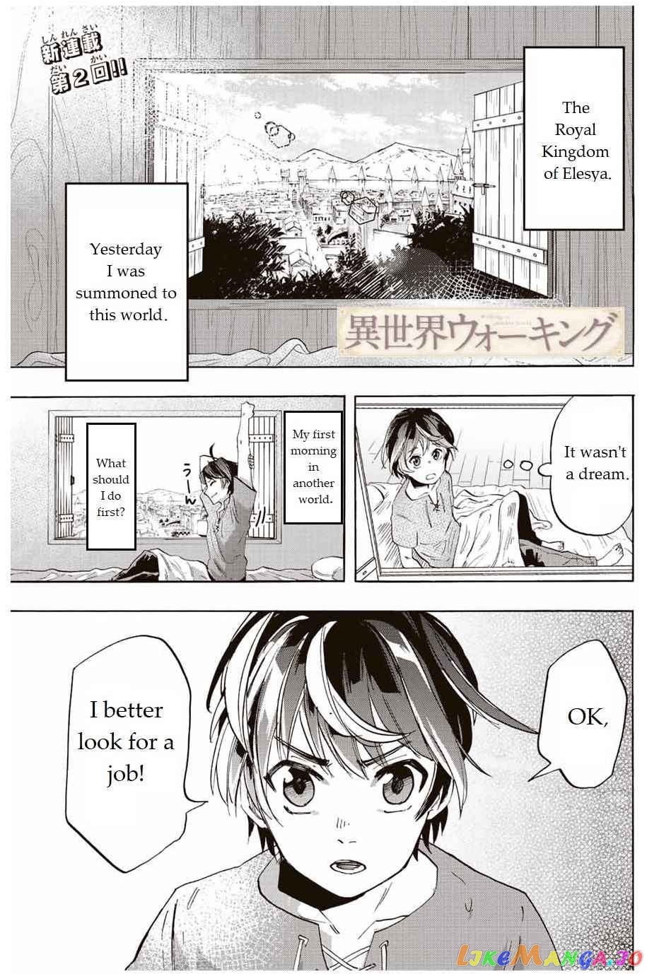 Isekai Walking chapter 2 - page 1