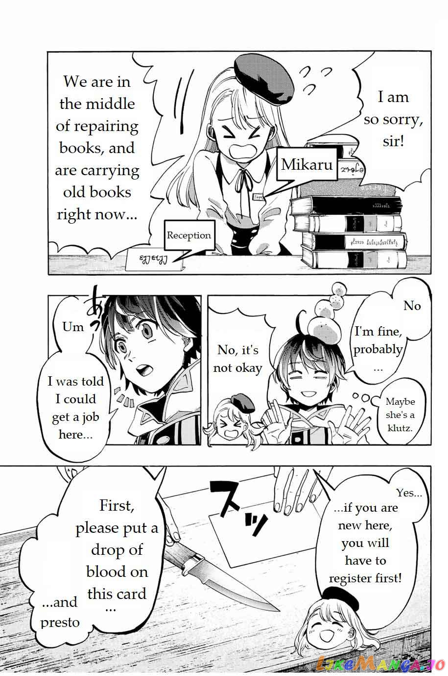 Isekai Walking chapter 2 - page 11