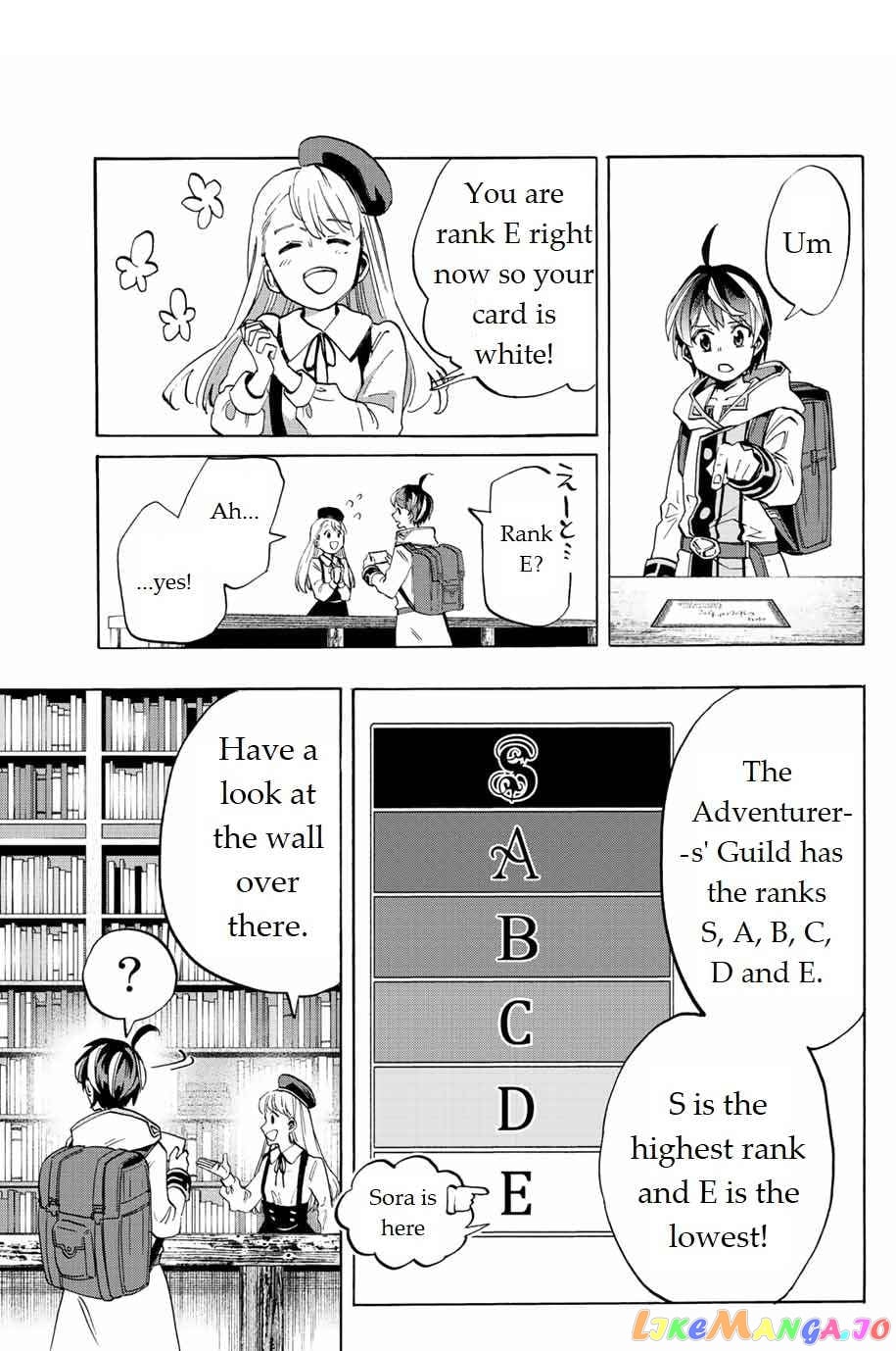 Isekai Walking chapter 2 - page 13