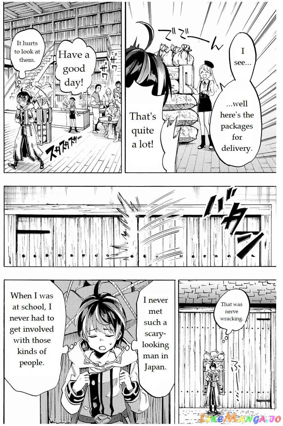 Isekai Walking chapter 2 - page 18