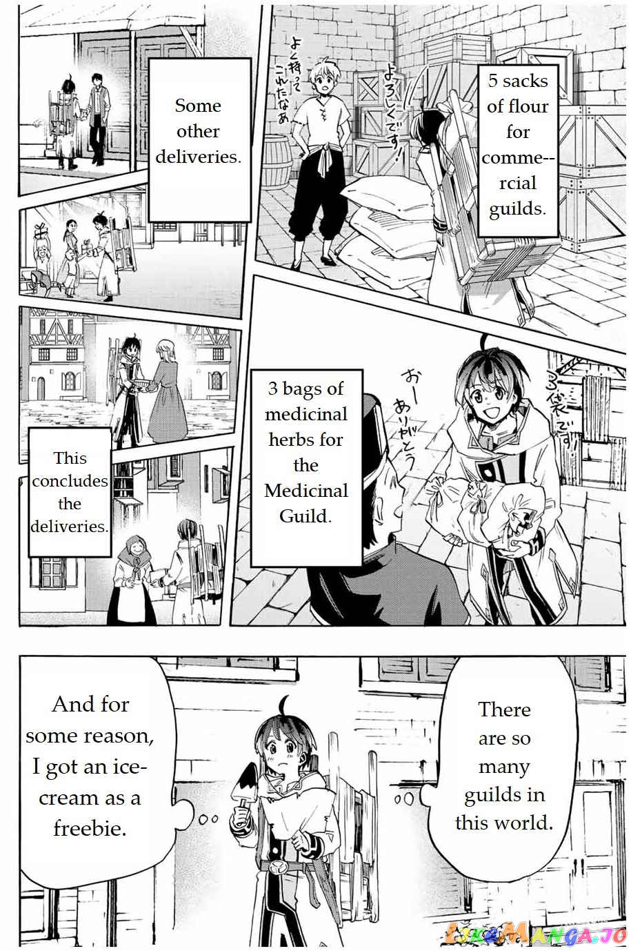 Isekai Walking chapter 2 - page 20