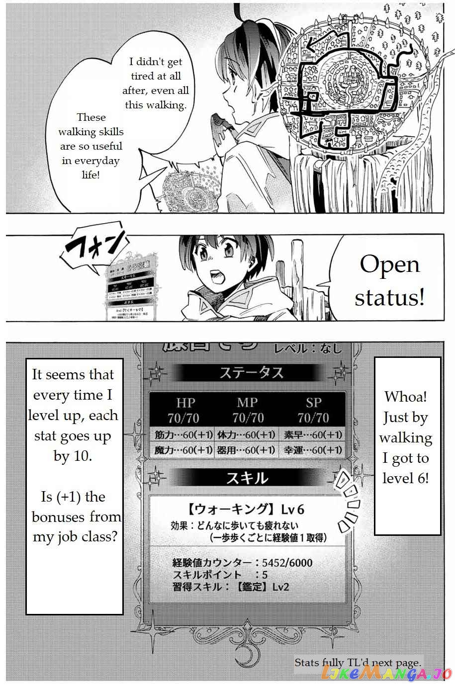Isekai Walking chapter 2 - page 21