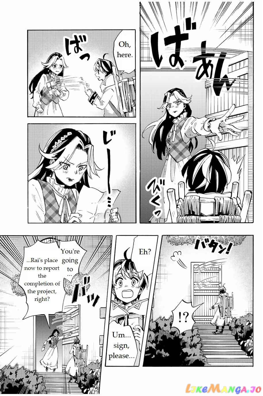 Isekai Walking chapter 2 - page 25