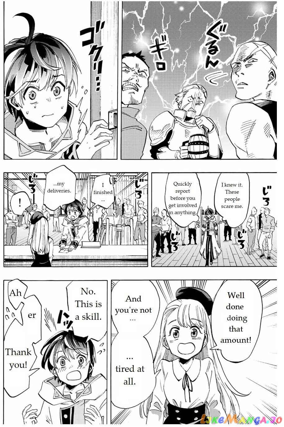 Isekai Walking chapter 2 - page 34