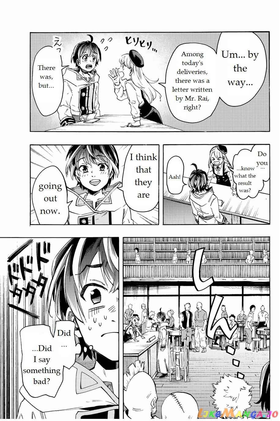 Isekai Walking chapter 2 - page 35