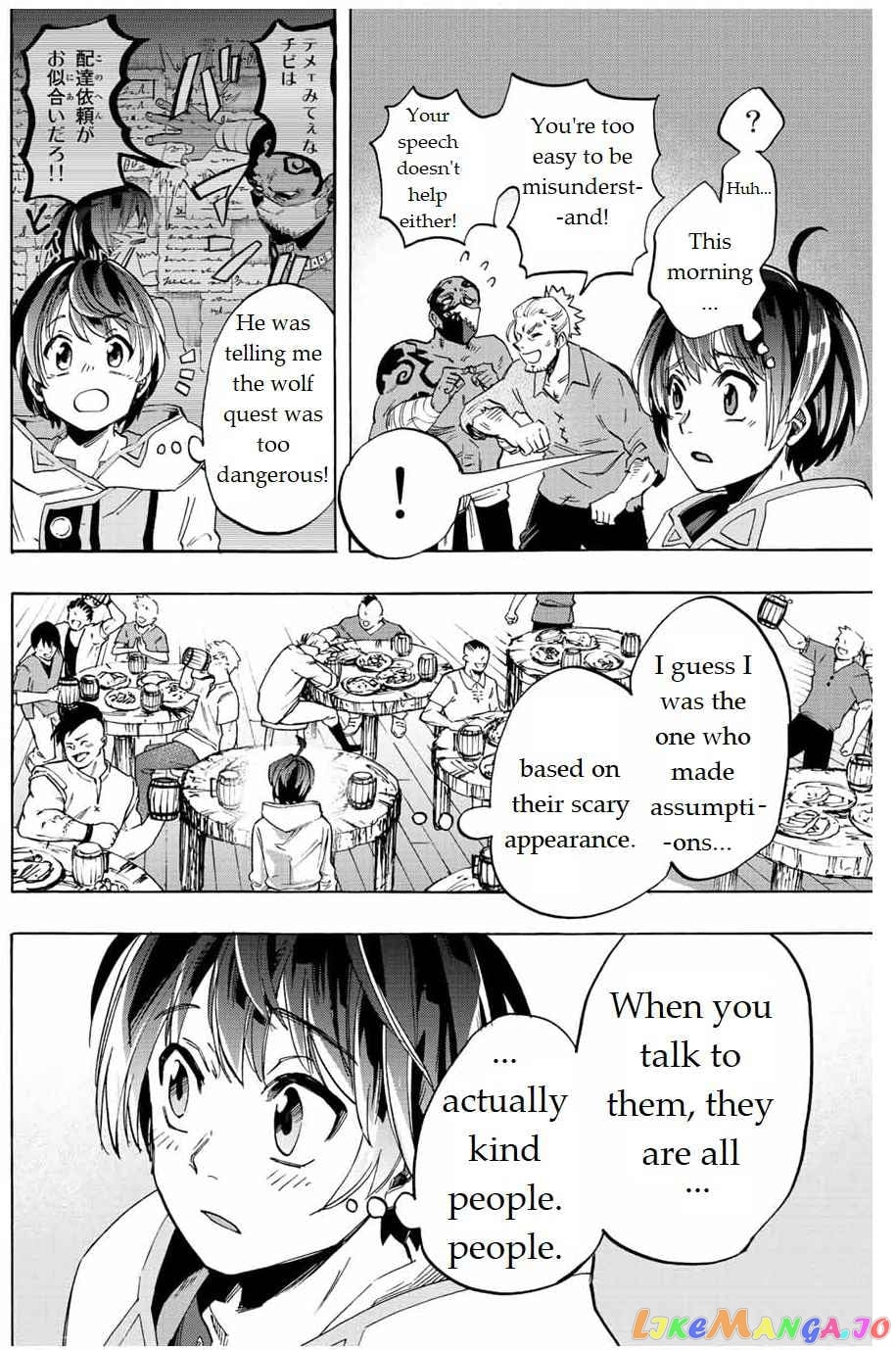 Isekai Walking chapter 2 - page 40
