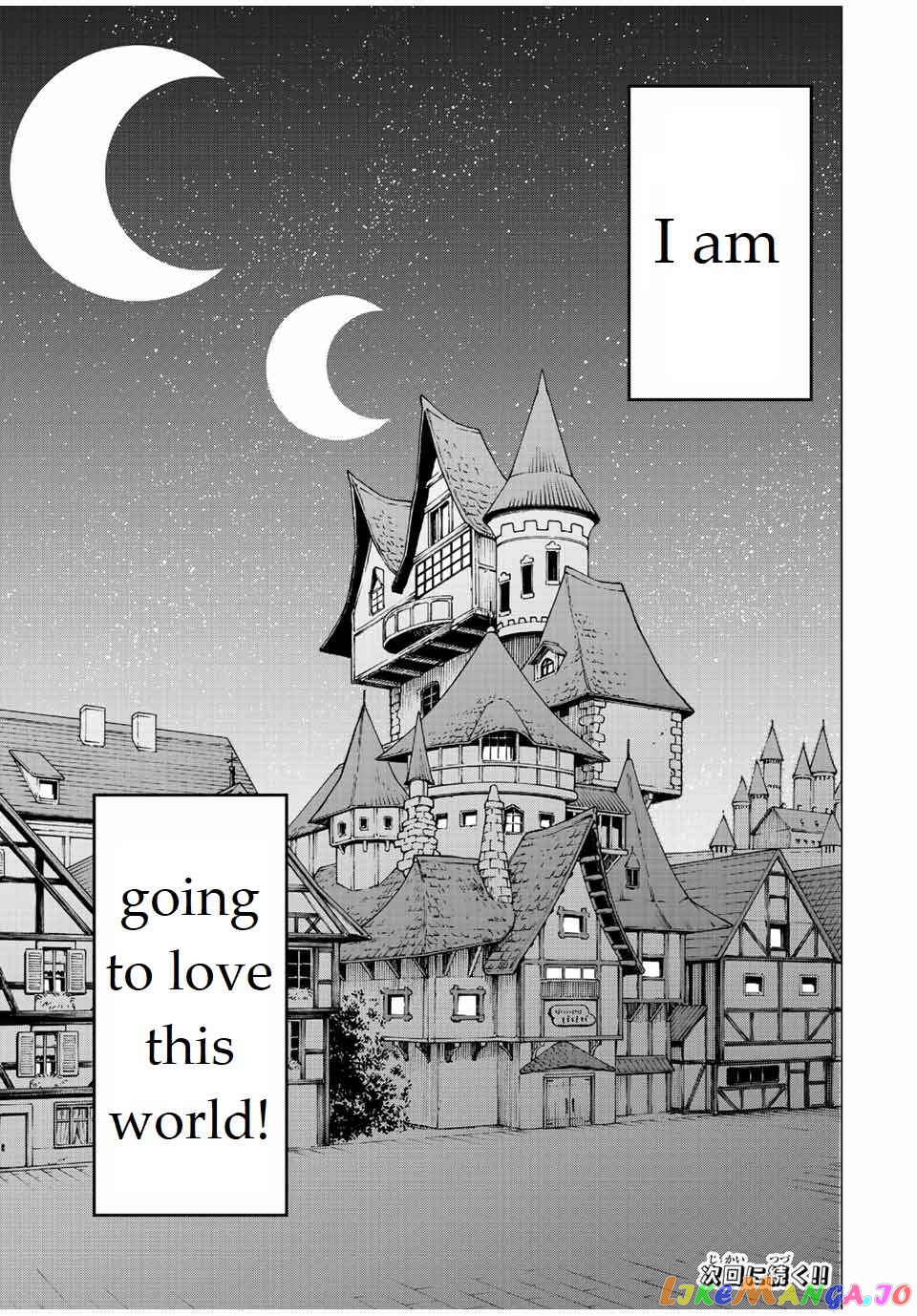 Isekai Walking chapter 2 - page 43