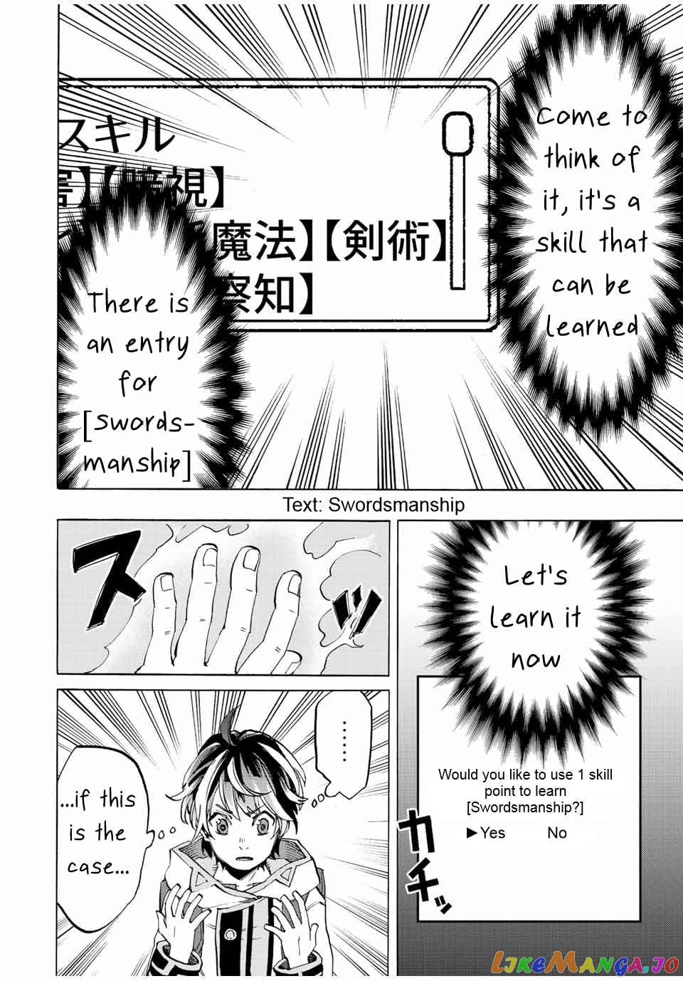 Isekai Walking chapter 3 - page 12