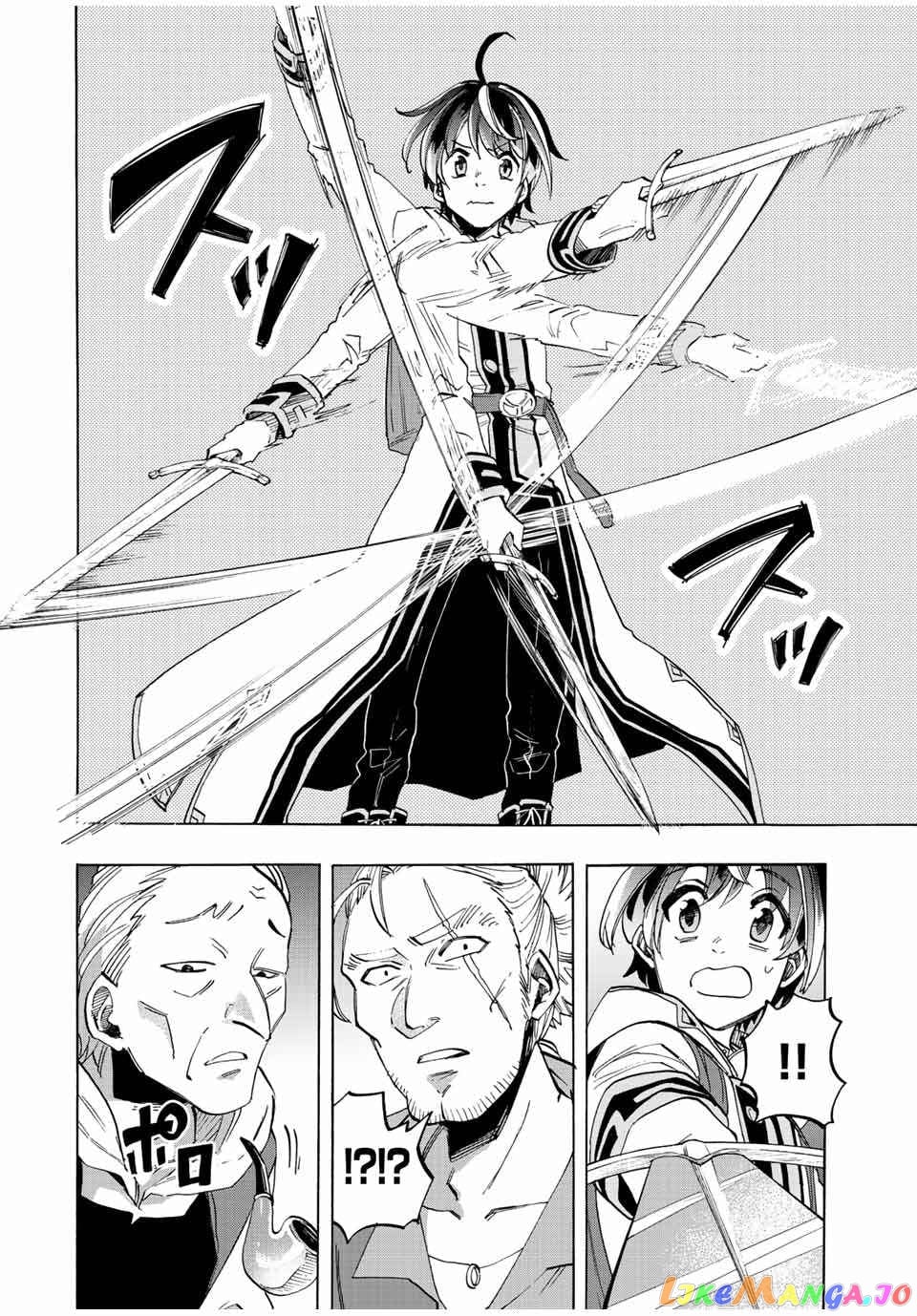 Isekai Walking chapter 3 - page 14