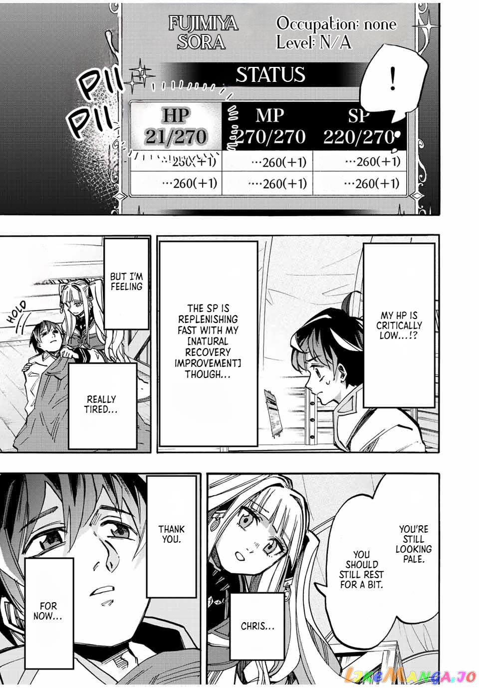 Isekai Walking chapter 33 - page 3