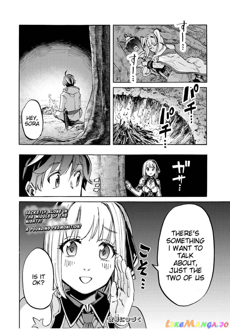 Isekai Walking chapter 12 - page 16