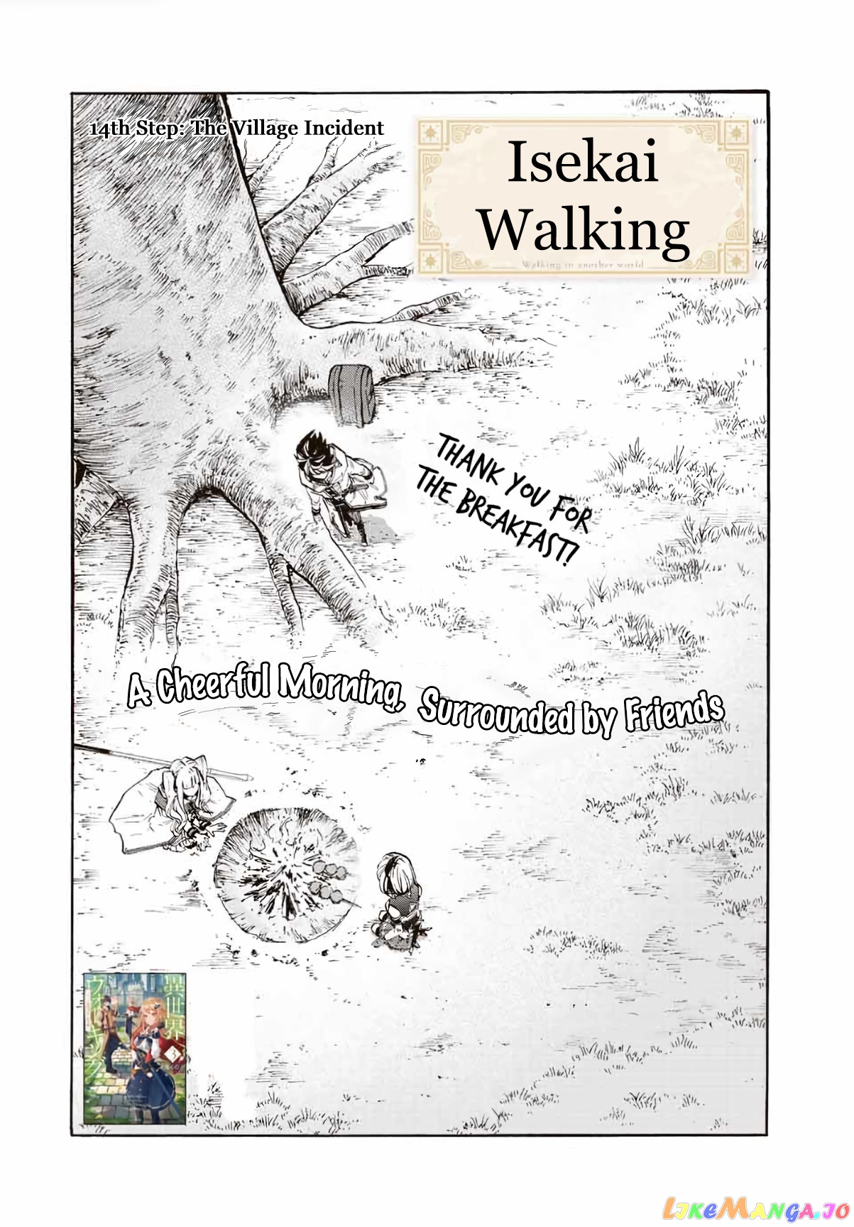 Isekai Walking chapter 14 - page 4