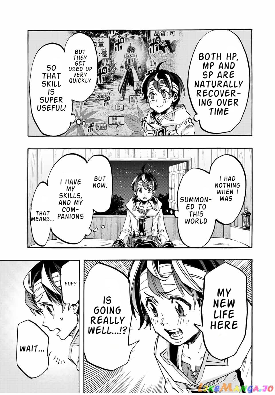 Isekai Walking chapter 19 - page 12