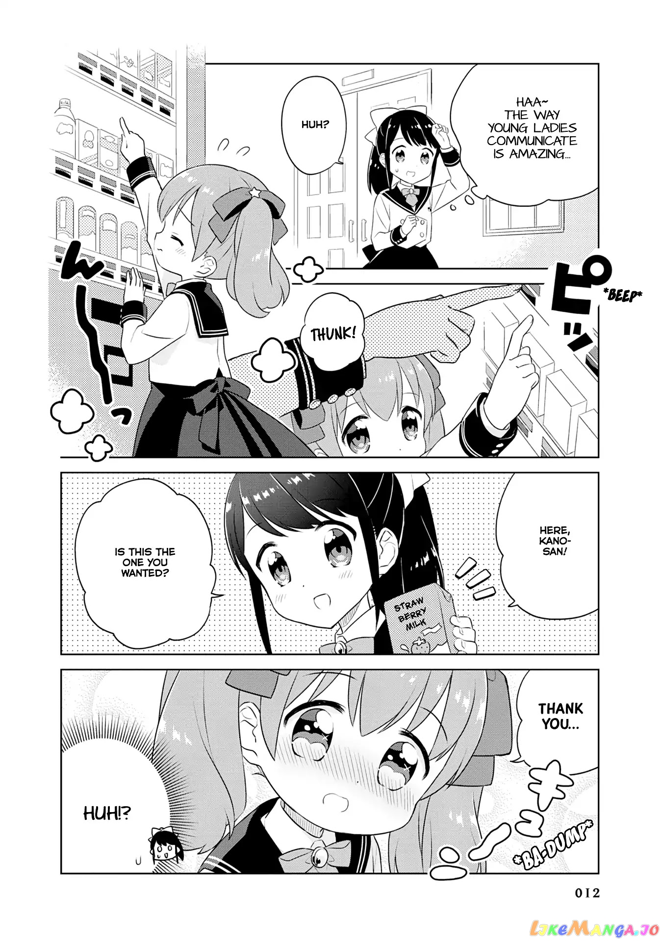 Minori & 100 Ladies chapter 1 - page 11
