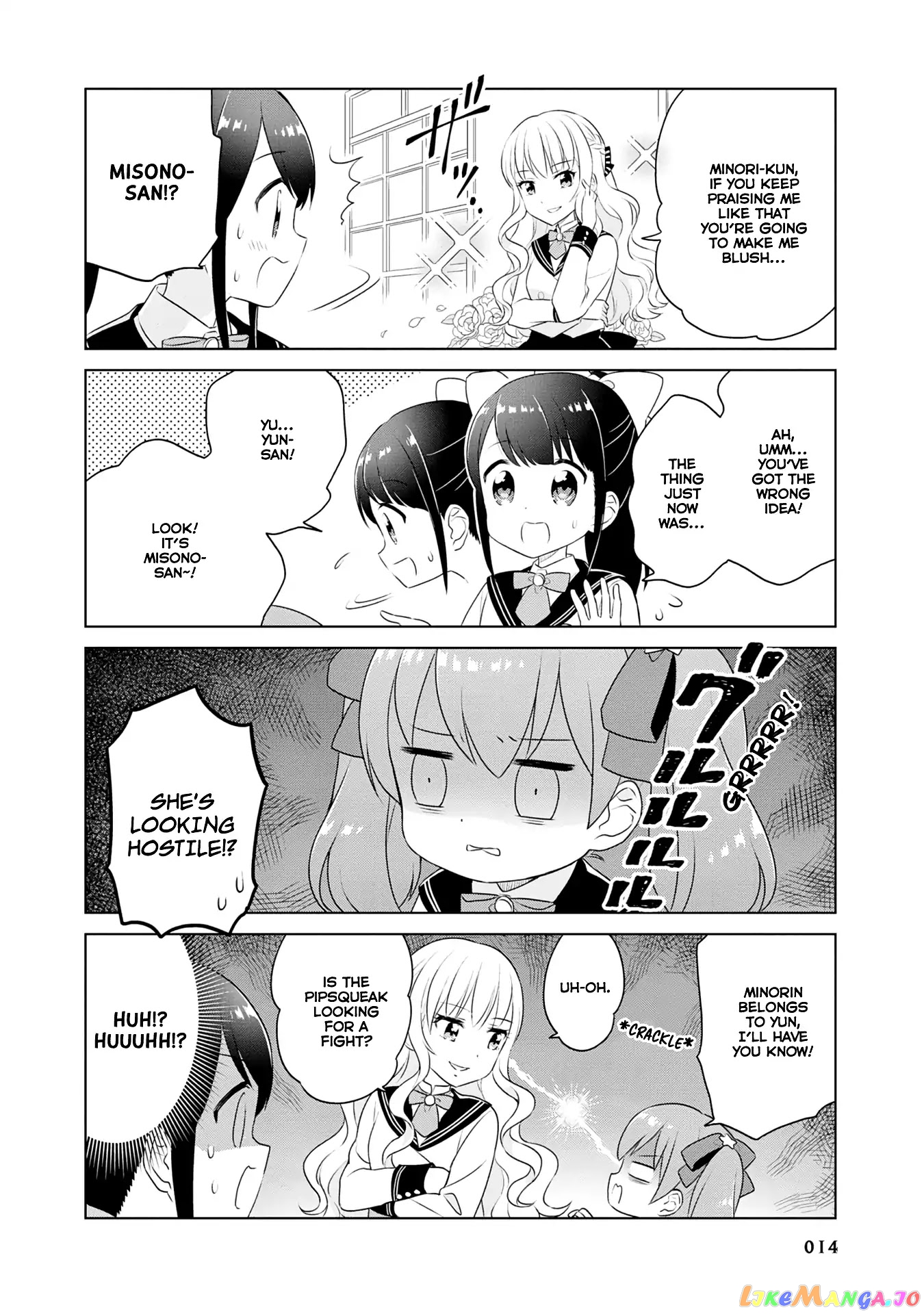 Minori & 100 Ladies chapter 1 - page 13