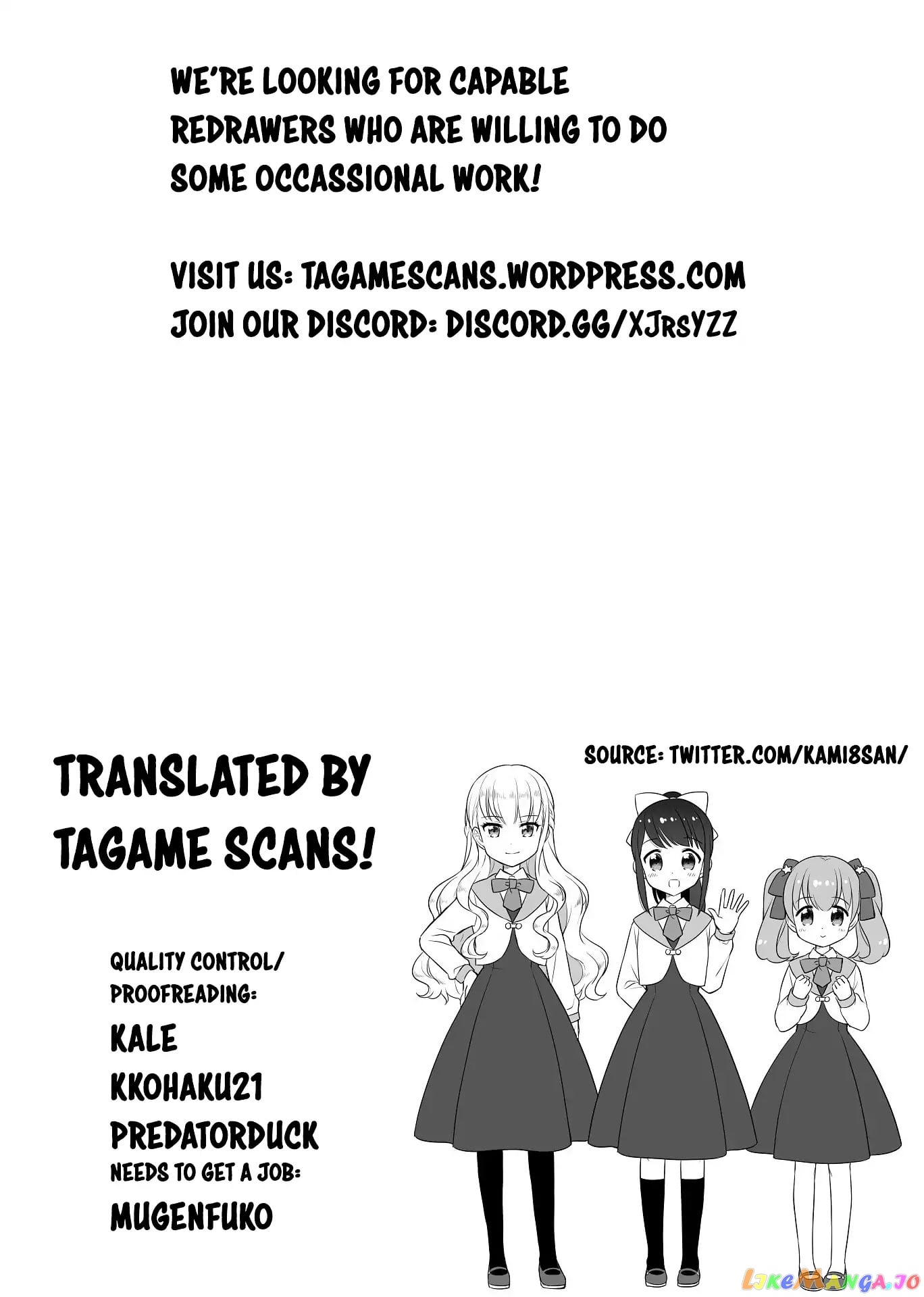 Minori & 100 Ladies chapter 1 - page 16