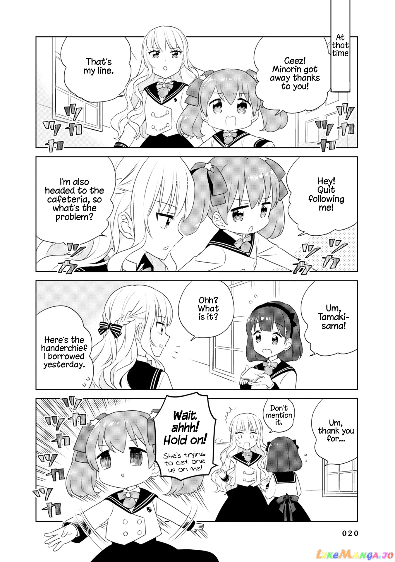 Minori & 100 Ladies chapter 2 - page 4