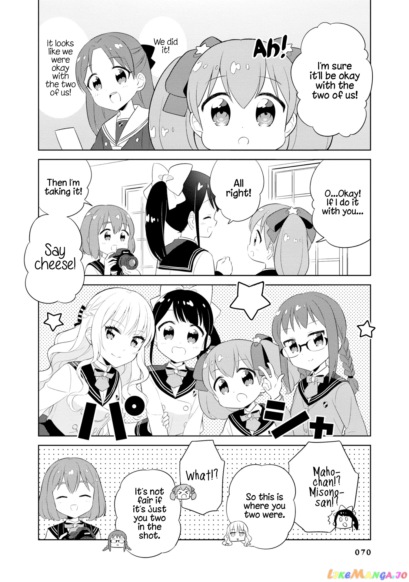 Minori & 100 Ladies chapter 6 - page 10