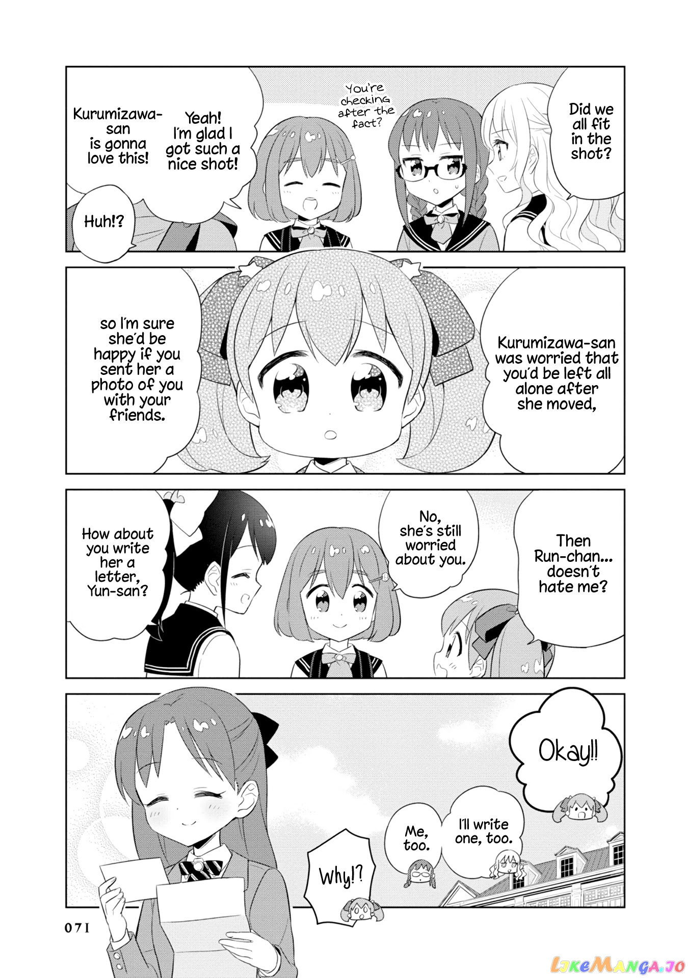 Minori & 100 Ladies chapter 6 - page 11