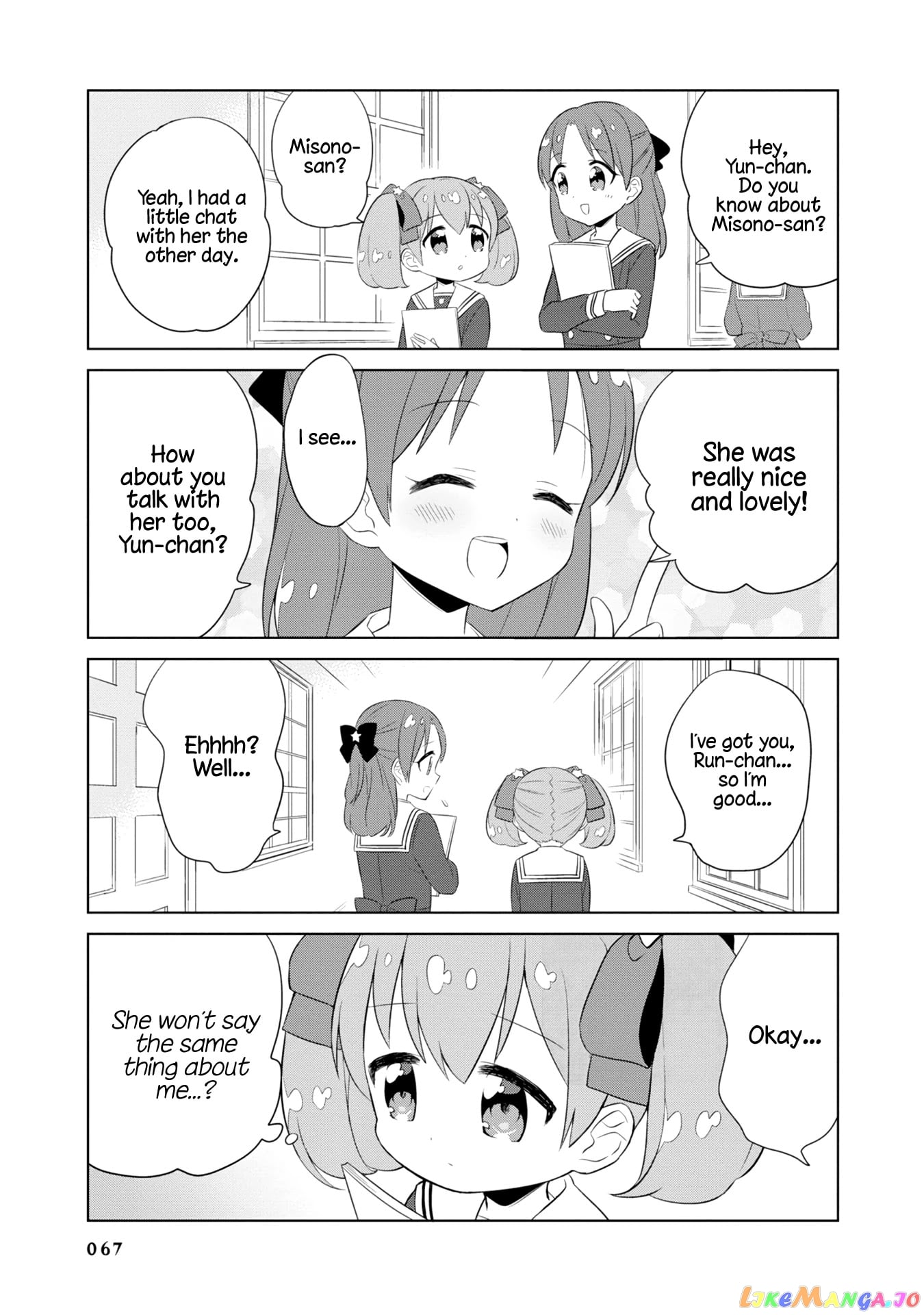 Minori & 100 Ladies chapter 6 - page 7