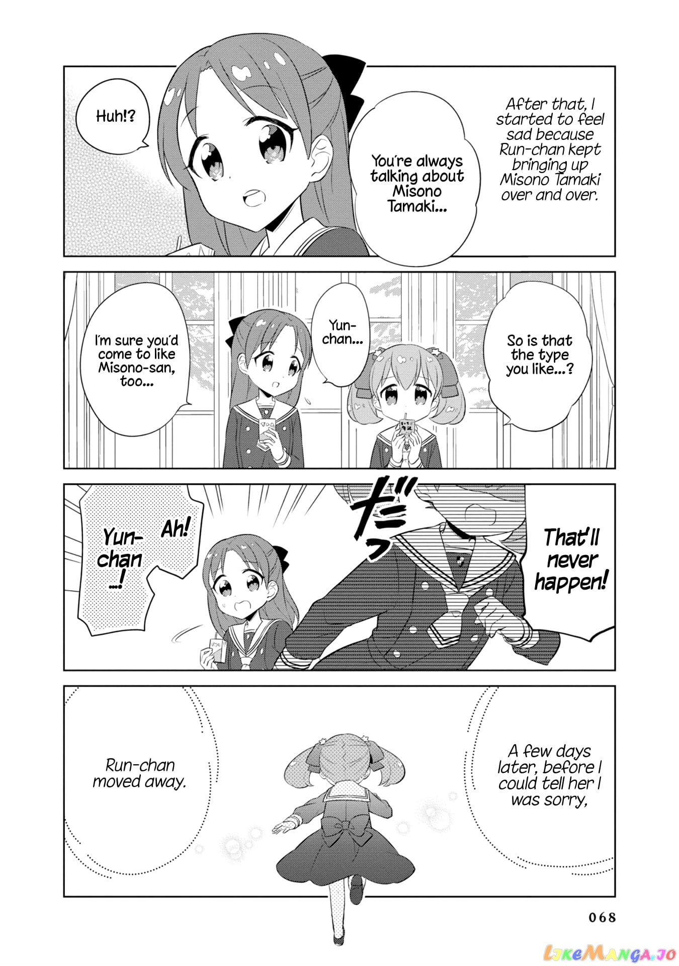 Minori & 100 Ladies chapter 6 - page 8
