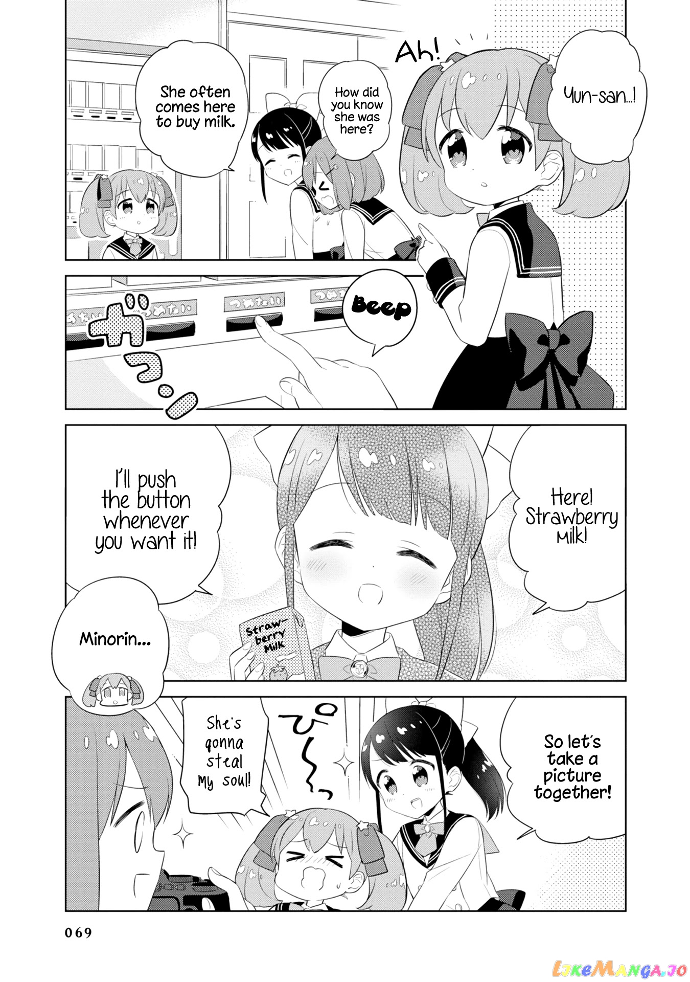 Minori & 100 Ladies chapter 6 - page 9