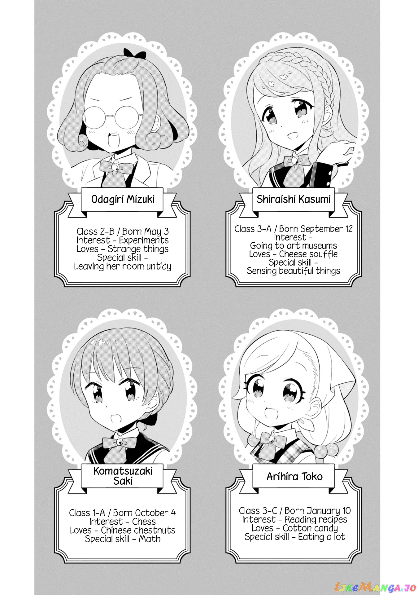 Minori & 100 Ladies chapter 7 - page 12