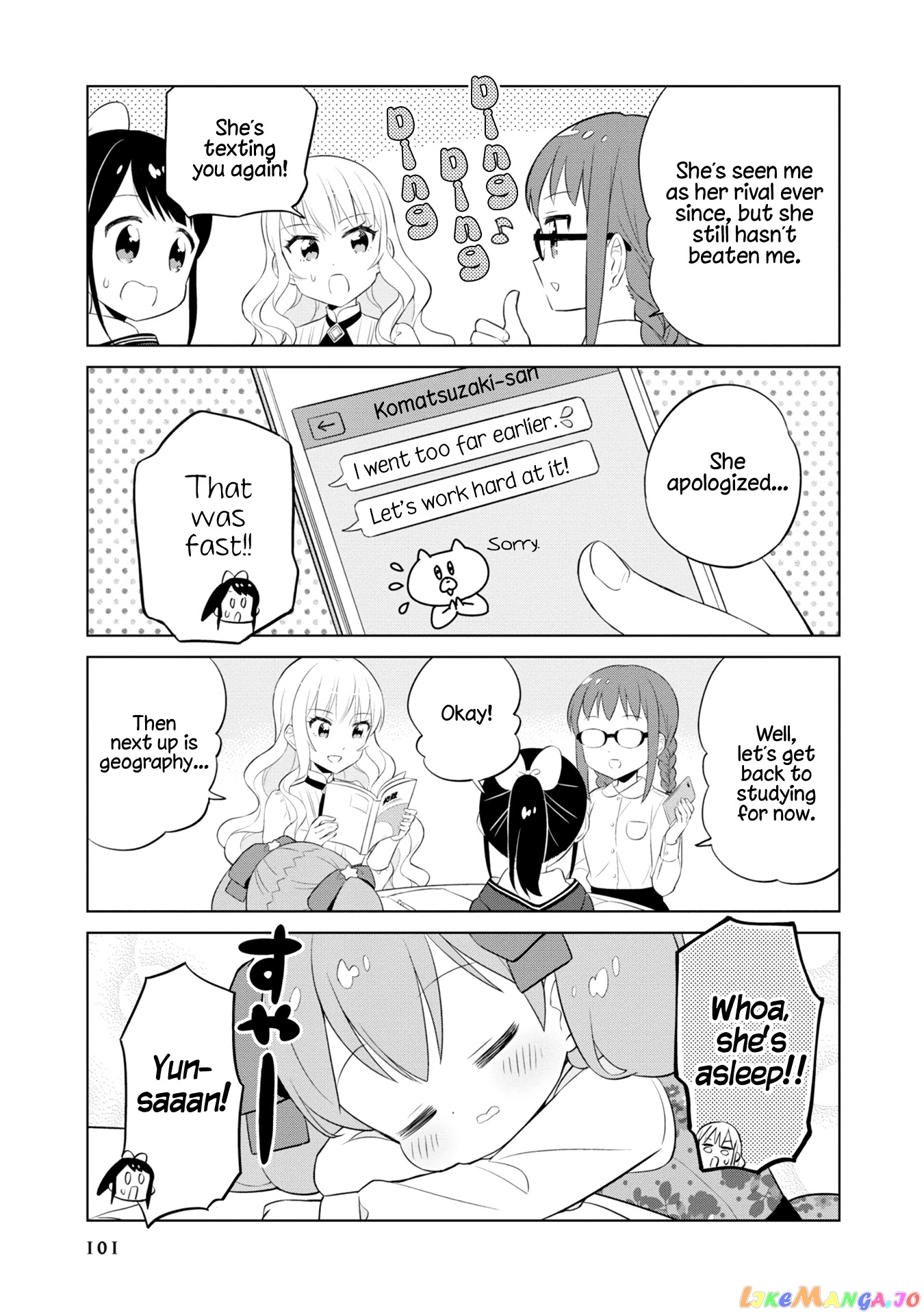 Minori & 100 Ladies chapter 9 - page 7