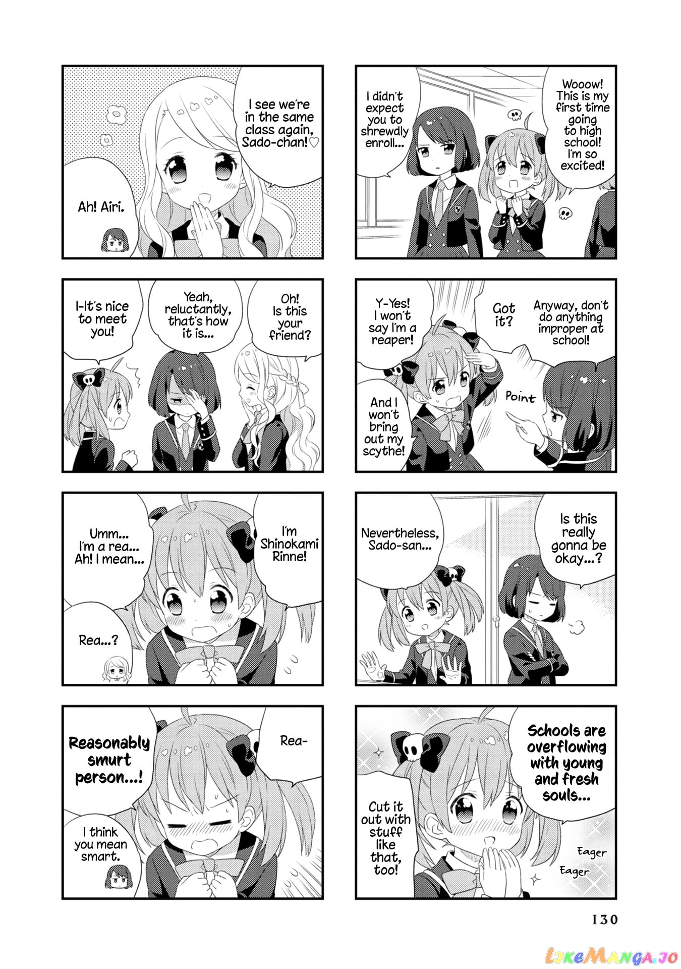 Minori & 100 Ladies chapter 11.5 - page 5