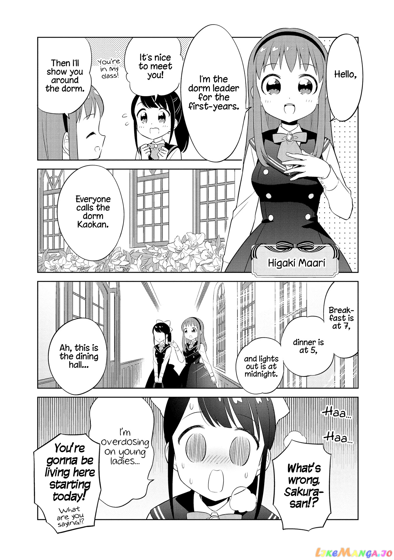 Minori & 100 Ladies chapter 12 - page 6