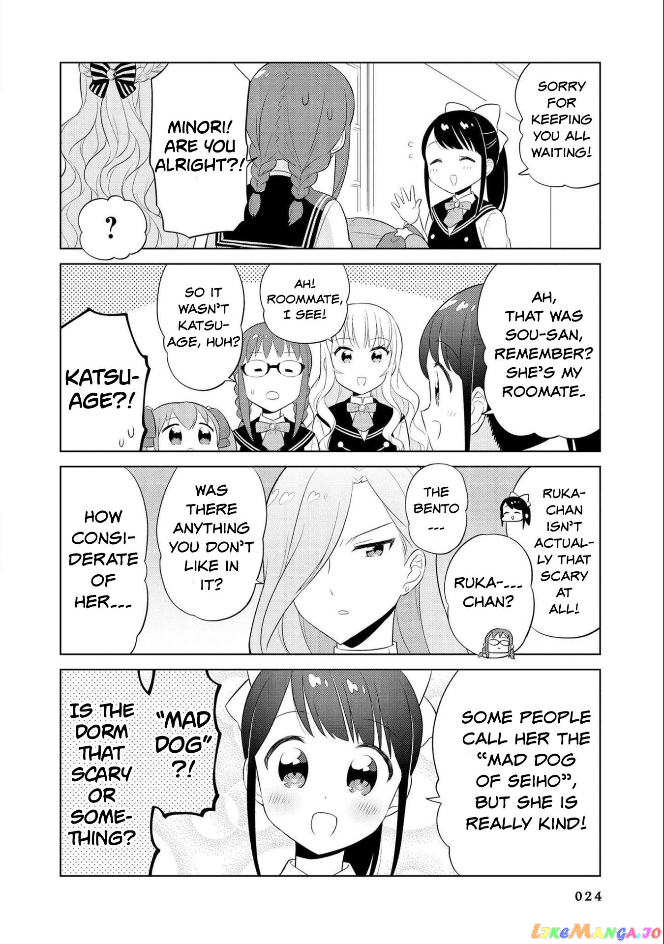 Minori & 100 Ladies chapter 13 - page 10