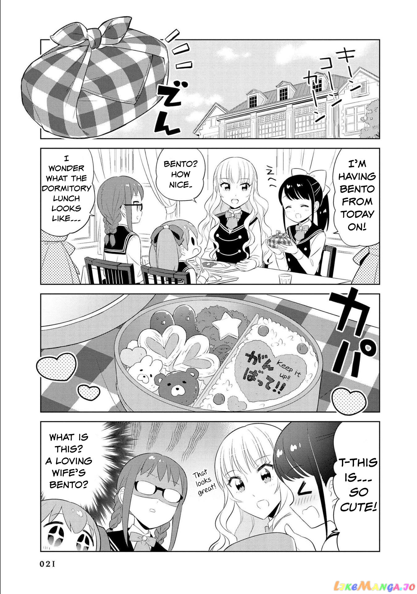 Minori & 100 Ladies chapter 13 - page 7