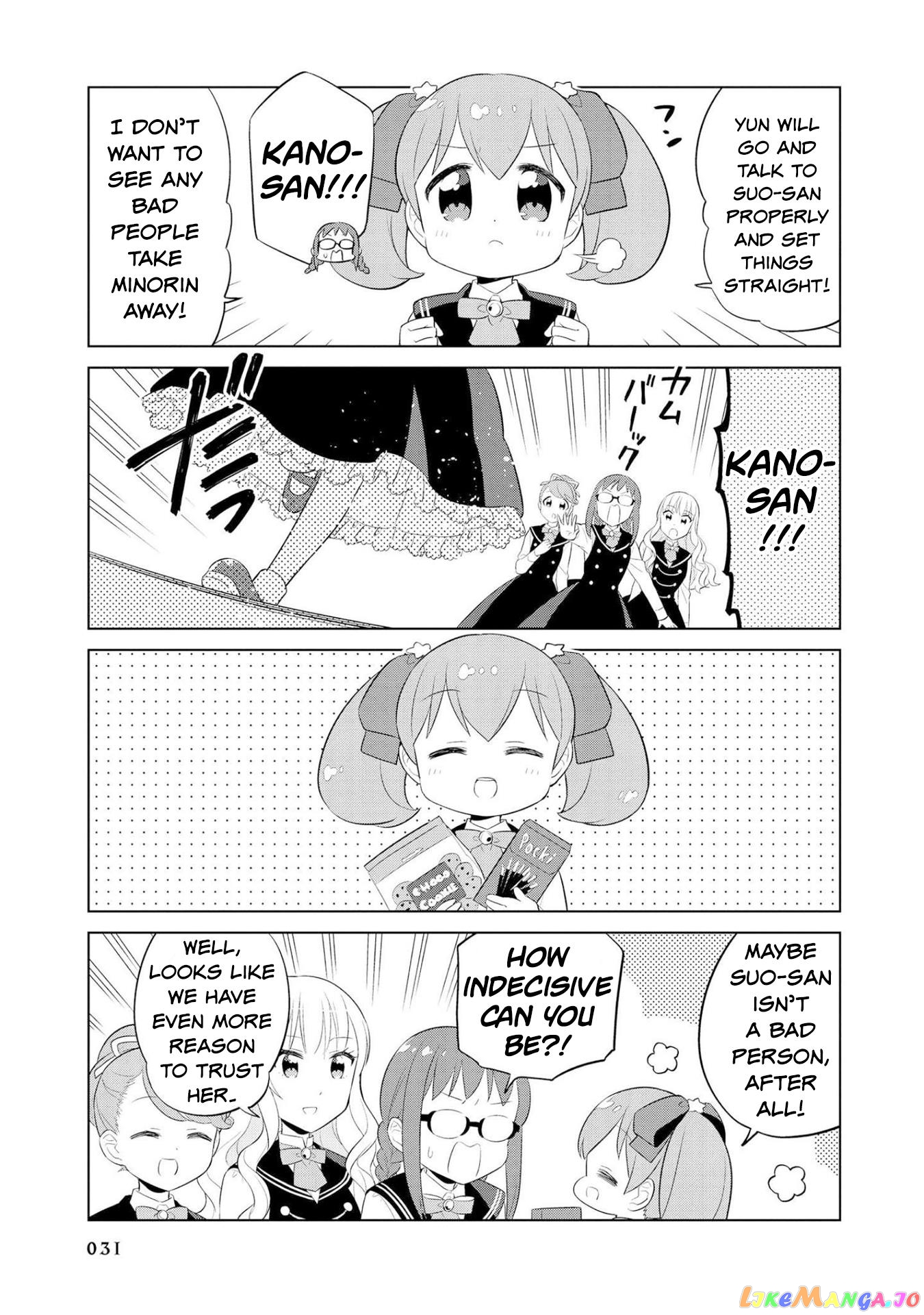 Minori & 100 Ladies chapter 14 - page 7