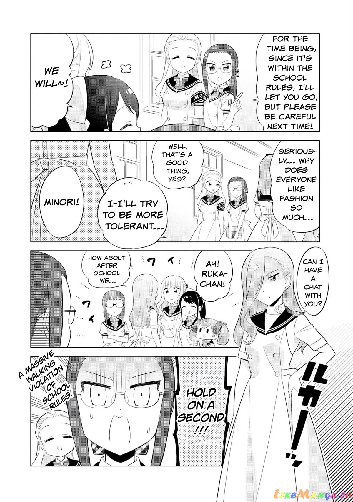 Minori & 100 Ladies chapter 15 - page 10
