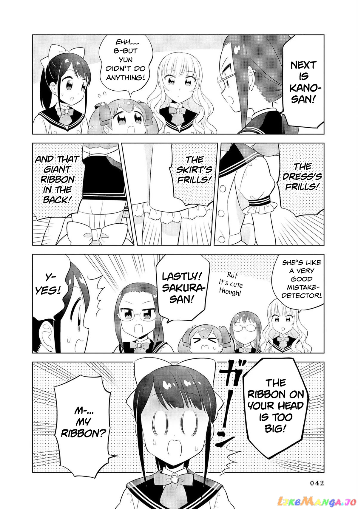 Minori & 100 Ladies chapter 15 - page 6