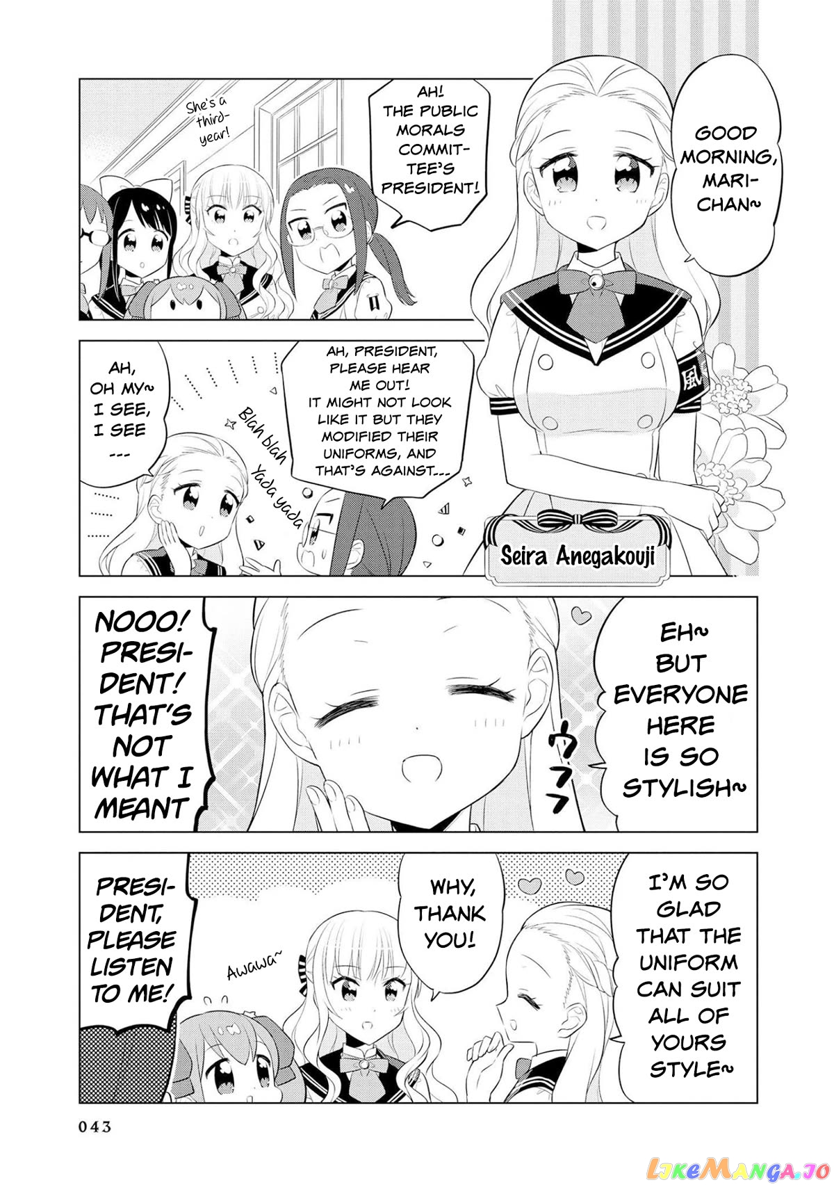 Minori & 100 Ladies chapter 15 - page 7