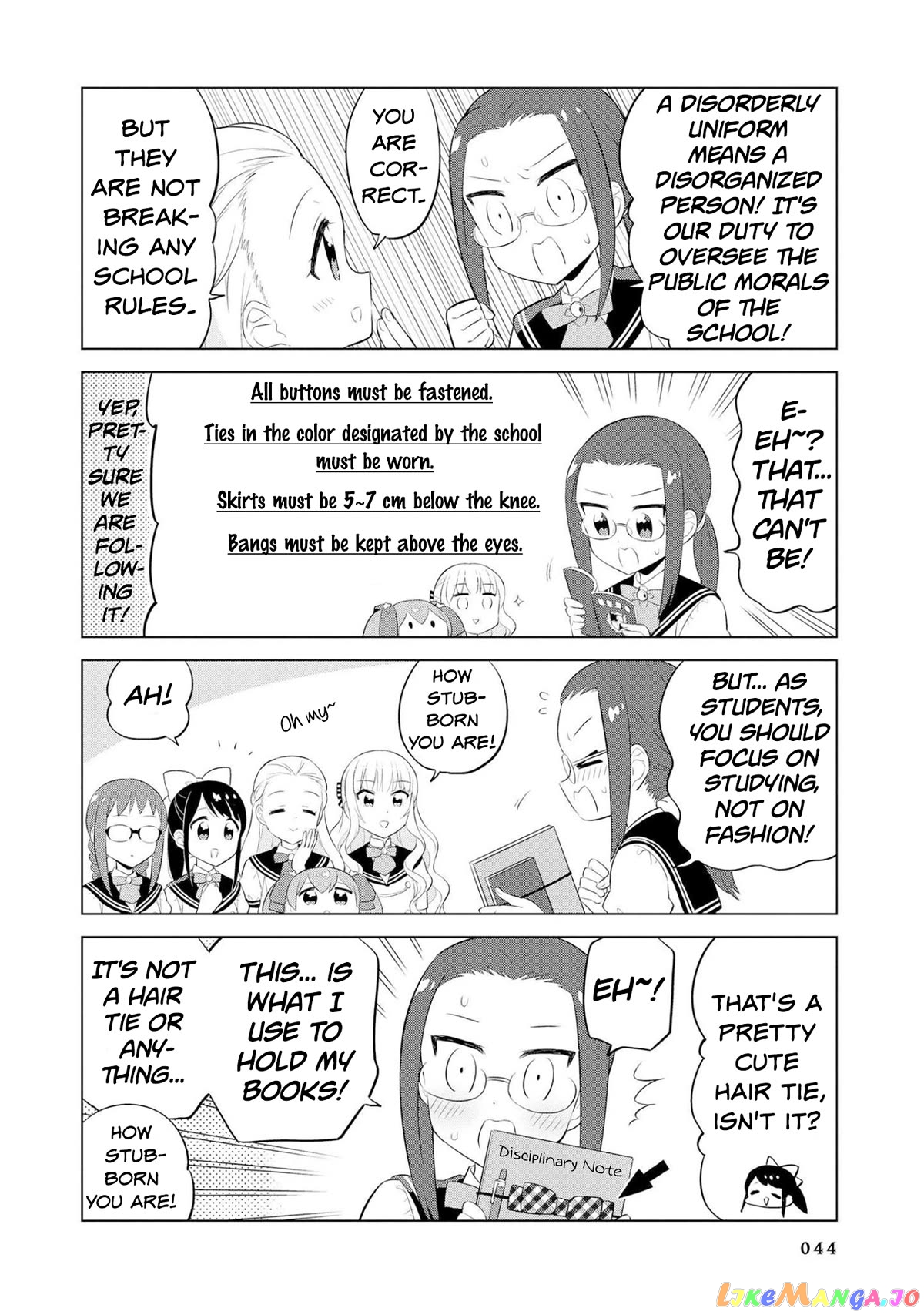 Minori & 100 Ladies chapter 15 - page 8