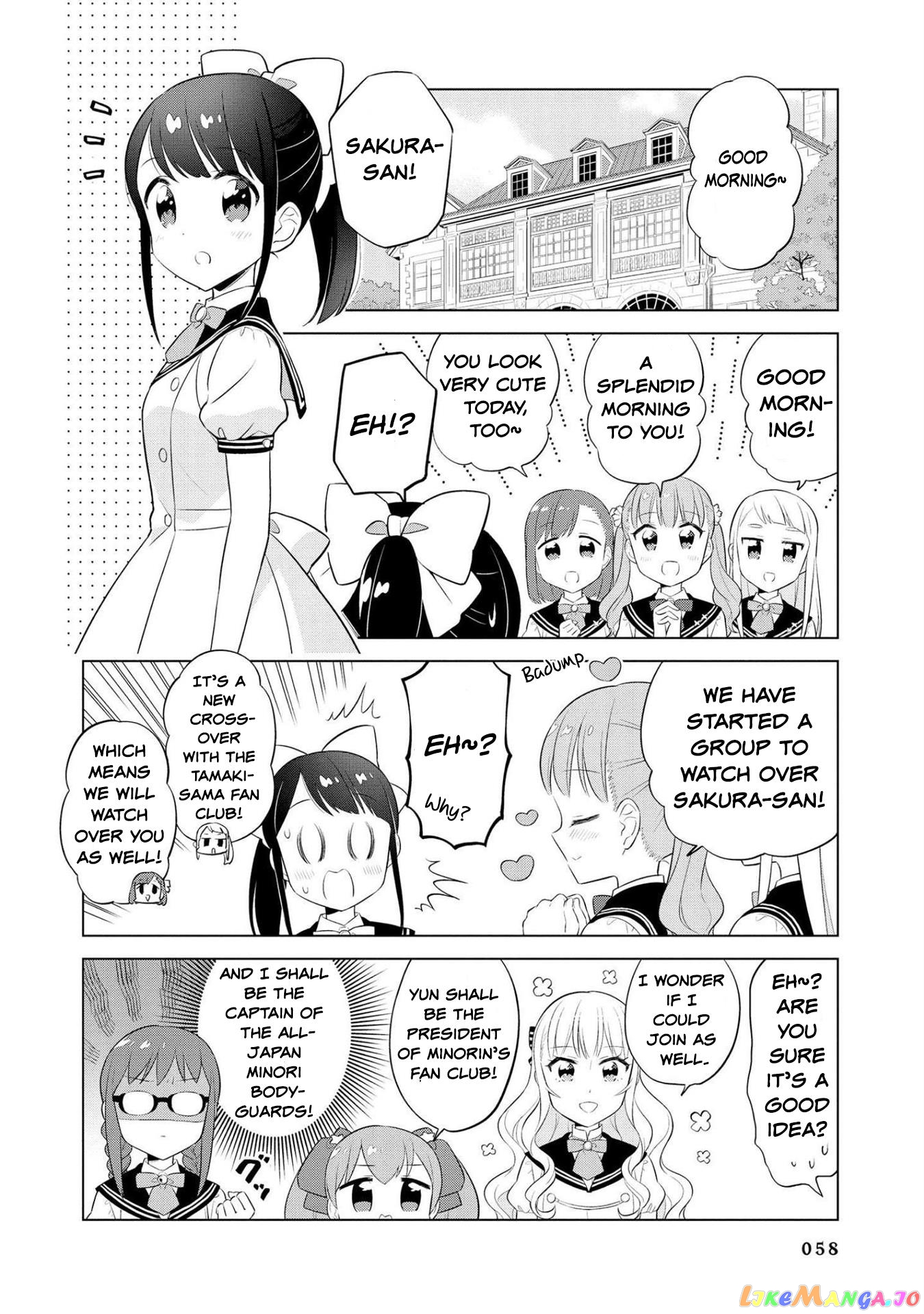 Minori & 100 Ladies chapter 16 - page 12
