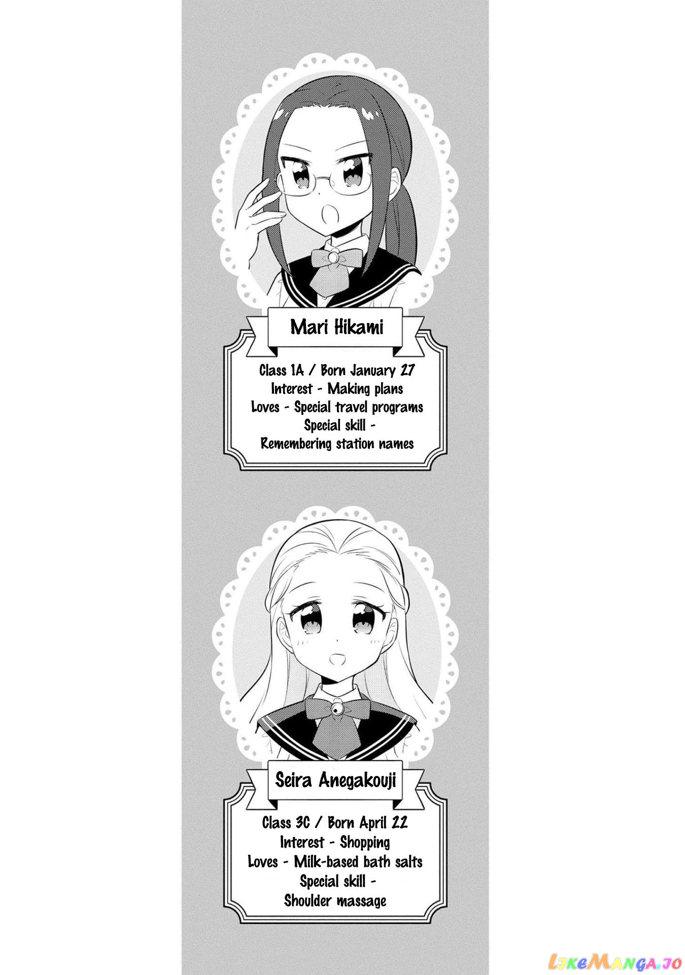 Minori & 100 Ladies chapter 16 - page 13