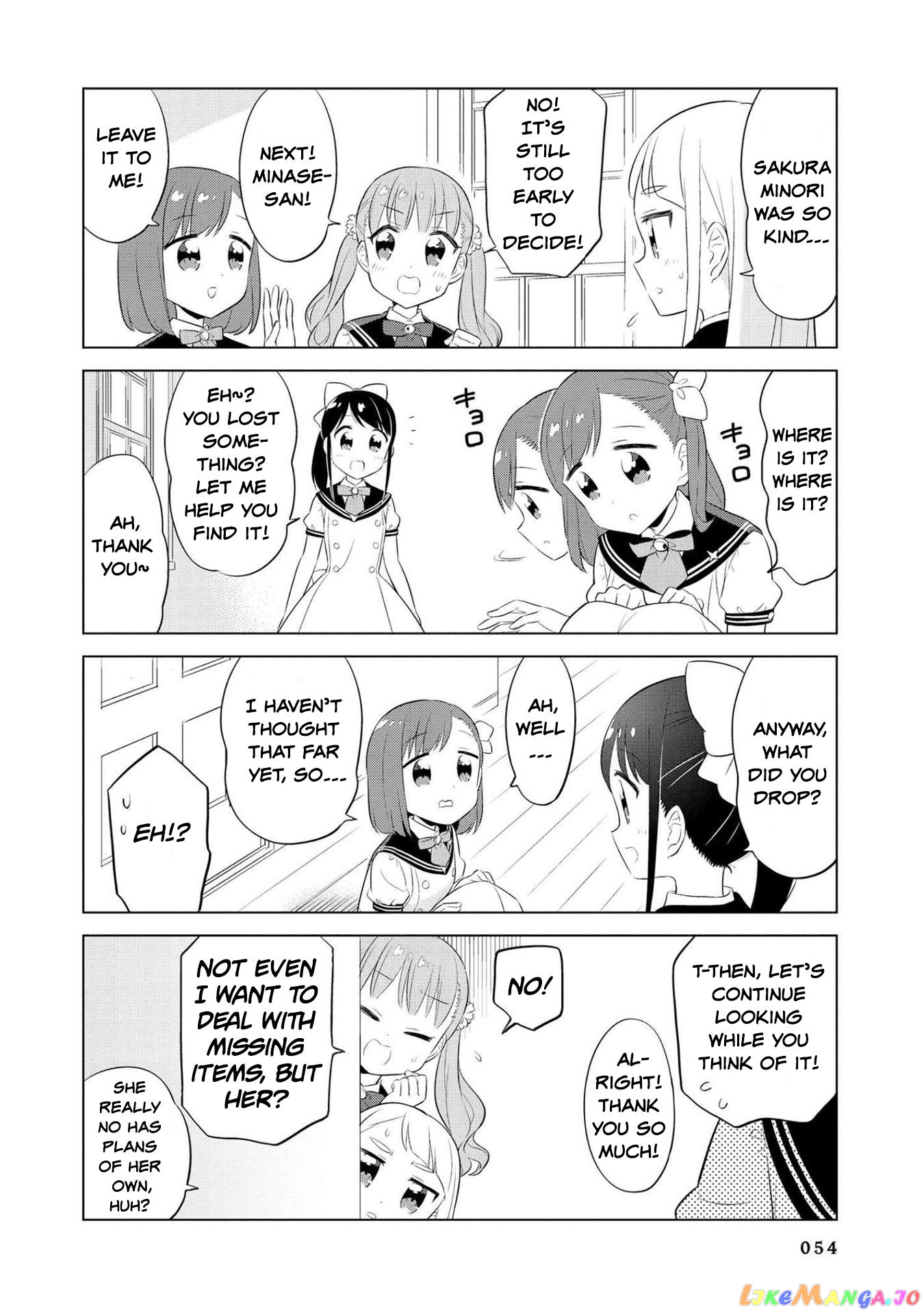 Minori & 100 Ladies chapter 16 - page 8