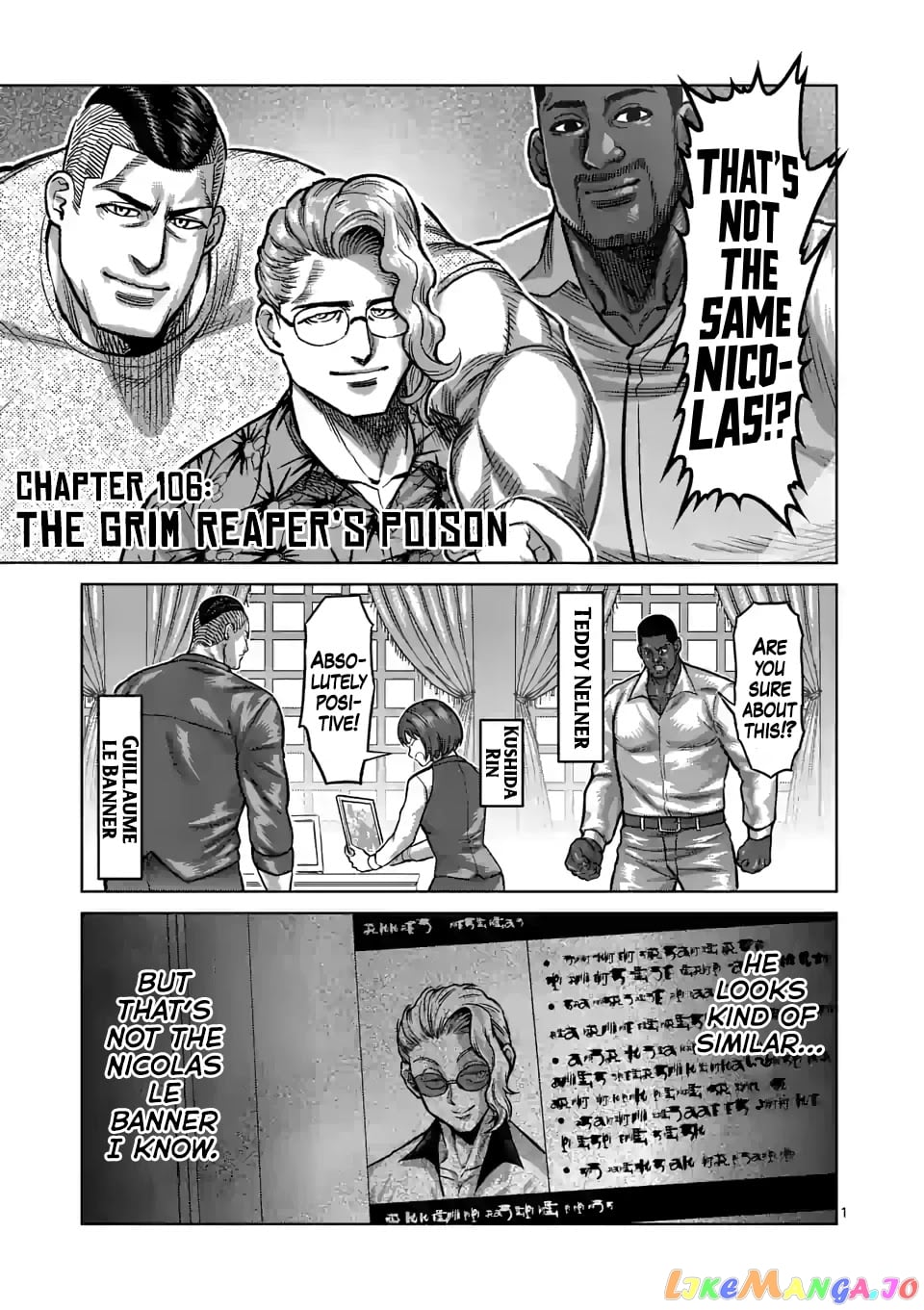 Kengan Omega chapter 106 - page 1