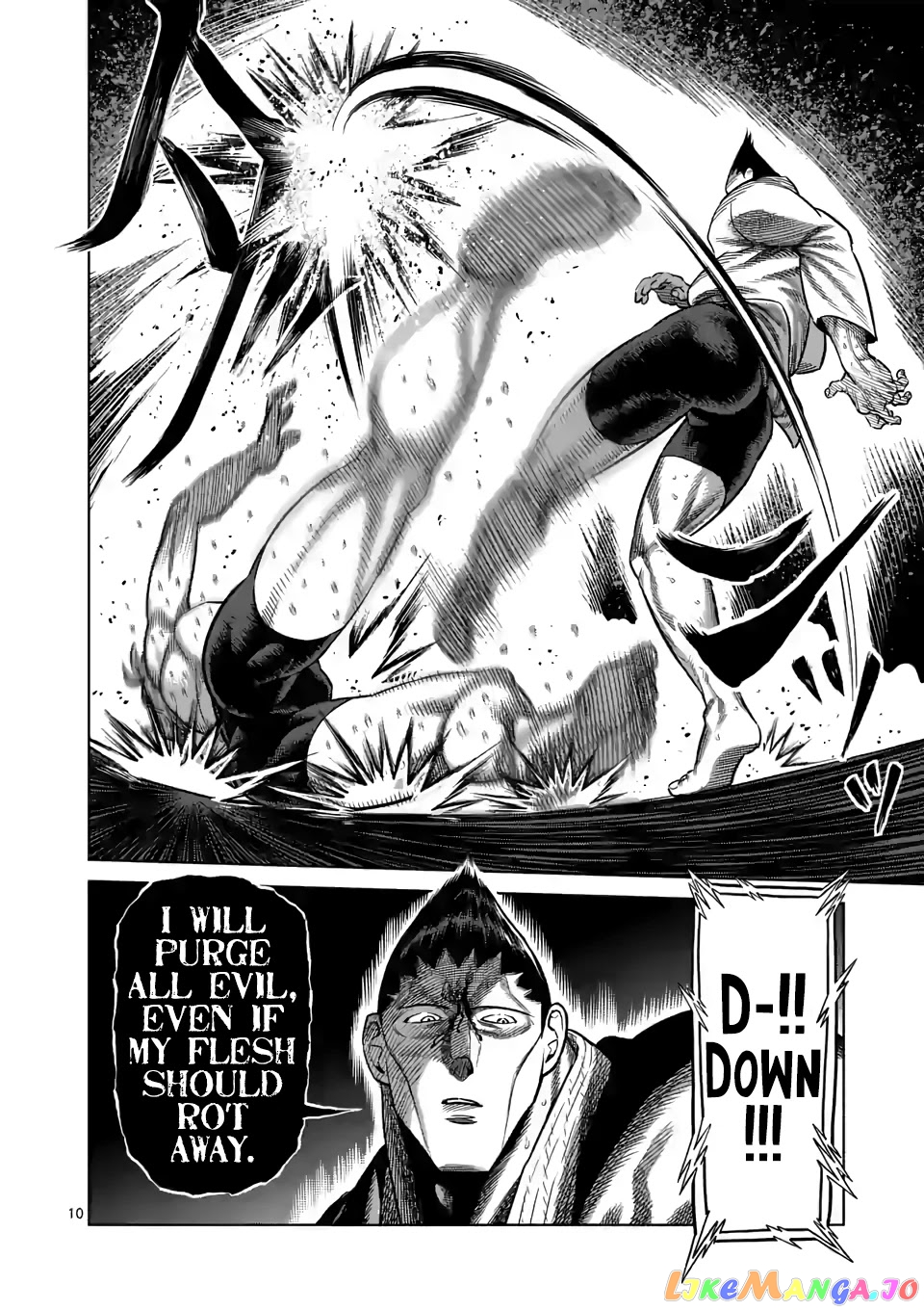 Kengan Omega chapter 106 - page 10