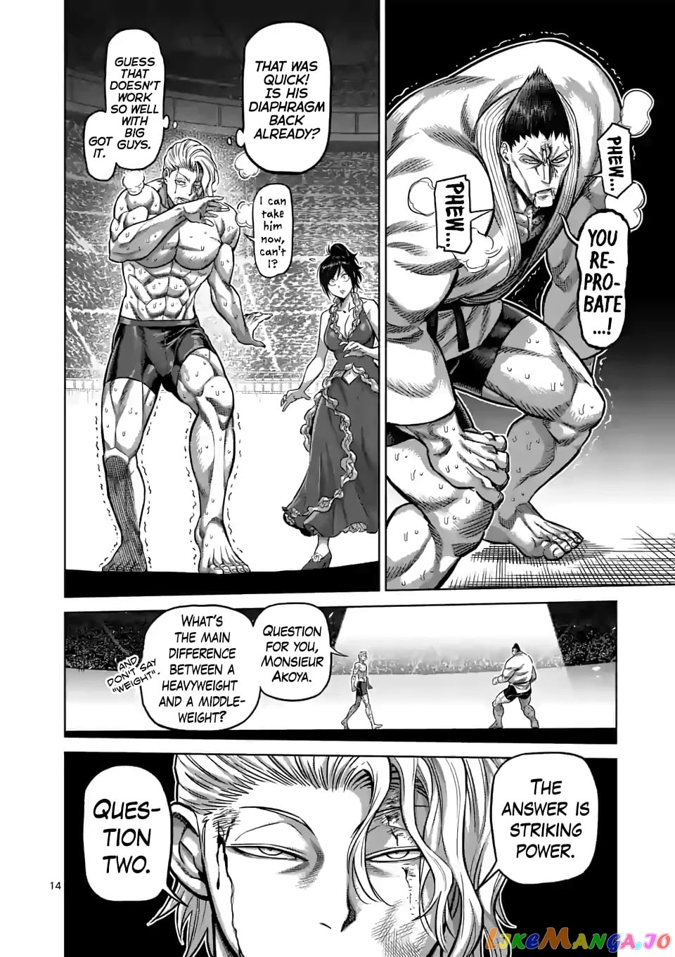 Kengan Omega chapter 106 - page 14