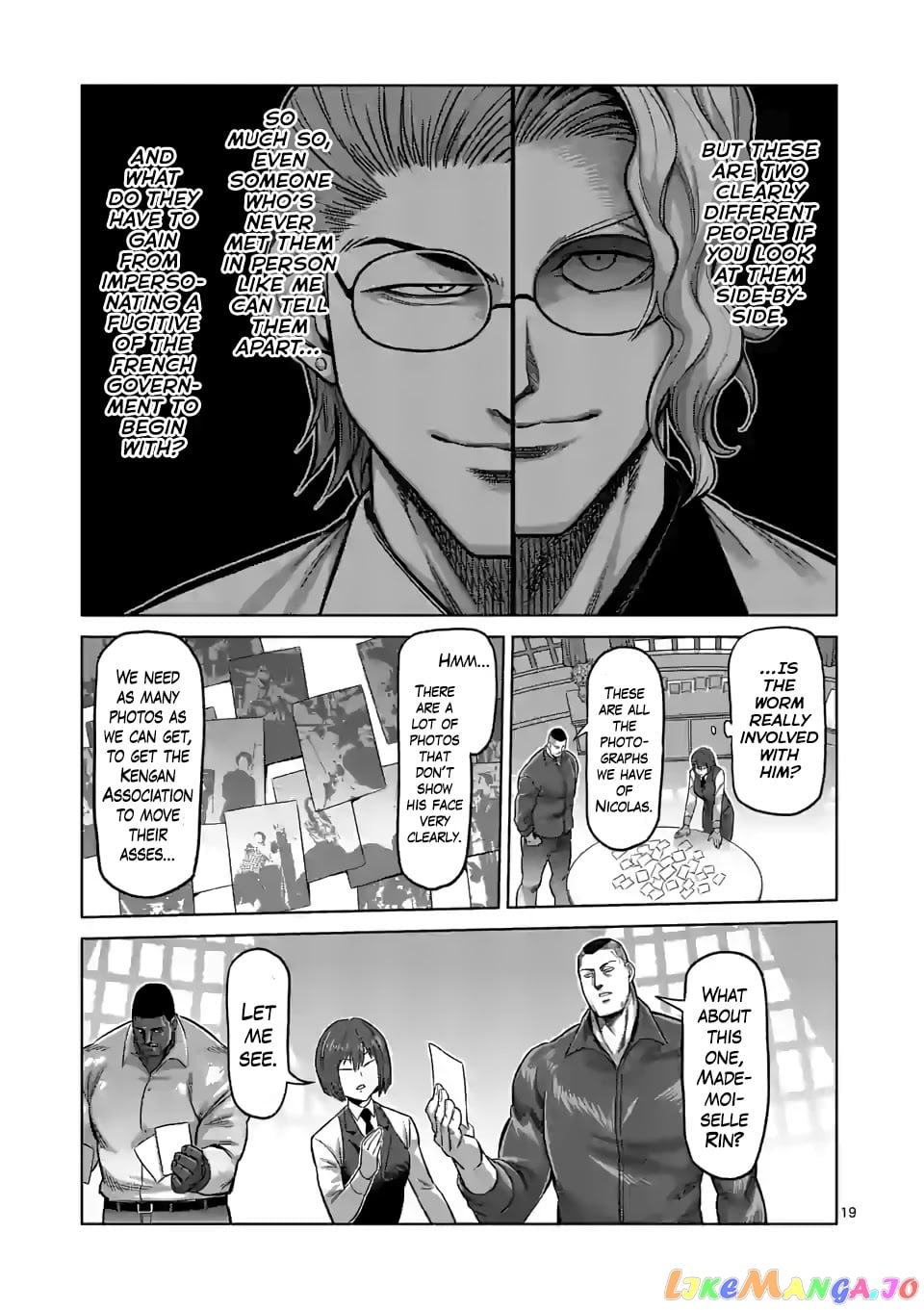 Kengan Omega chapter 106 - page 19