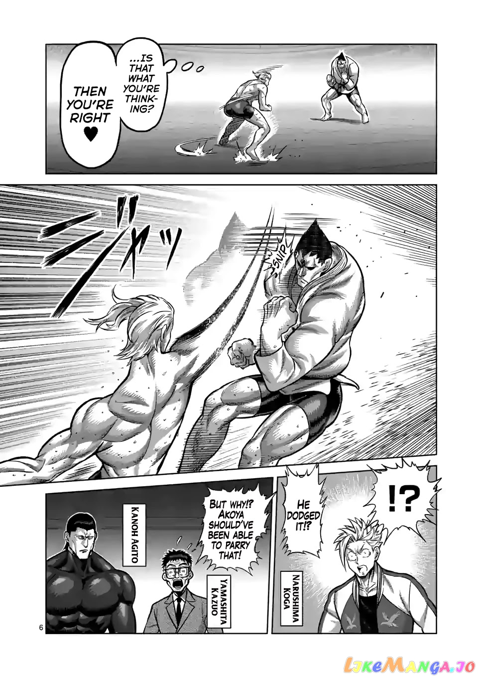 Kengan Omega chapter 106 - page 6