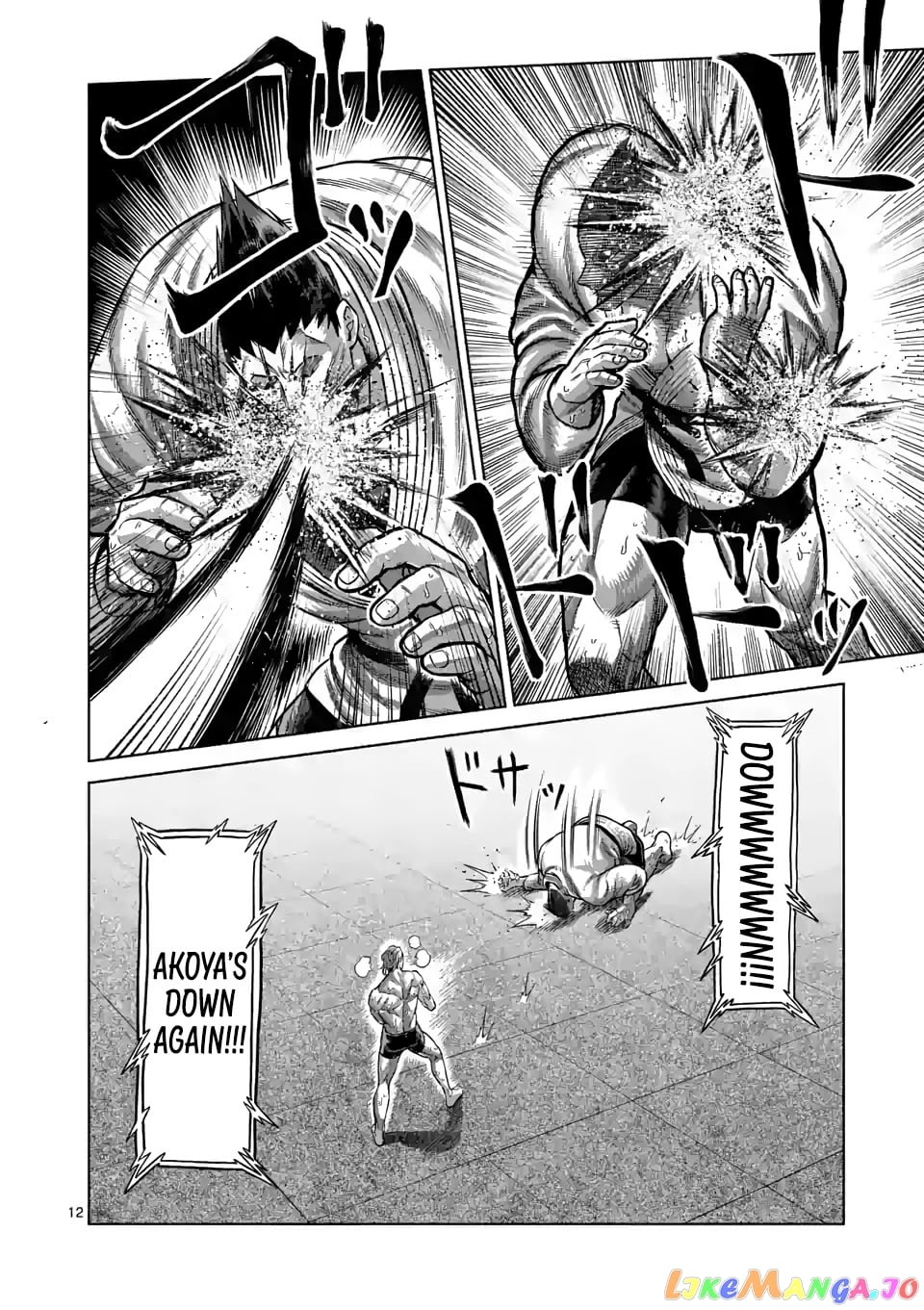 Kengan Omega chapter 107 - page 12