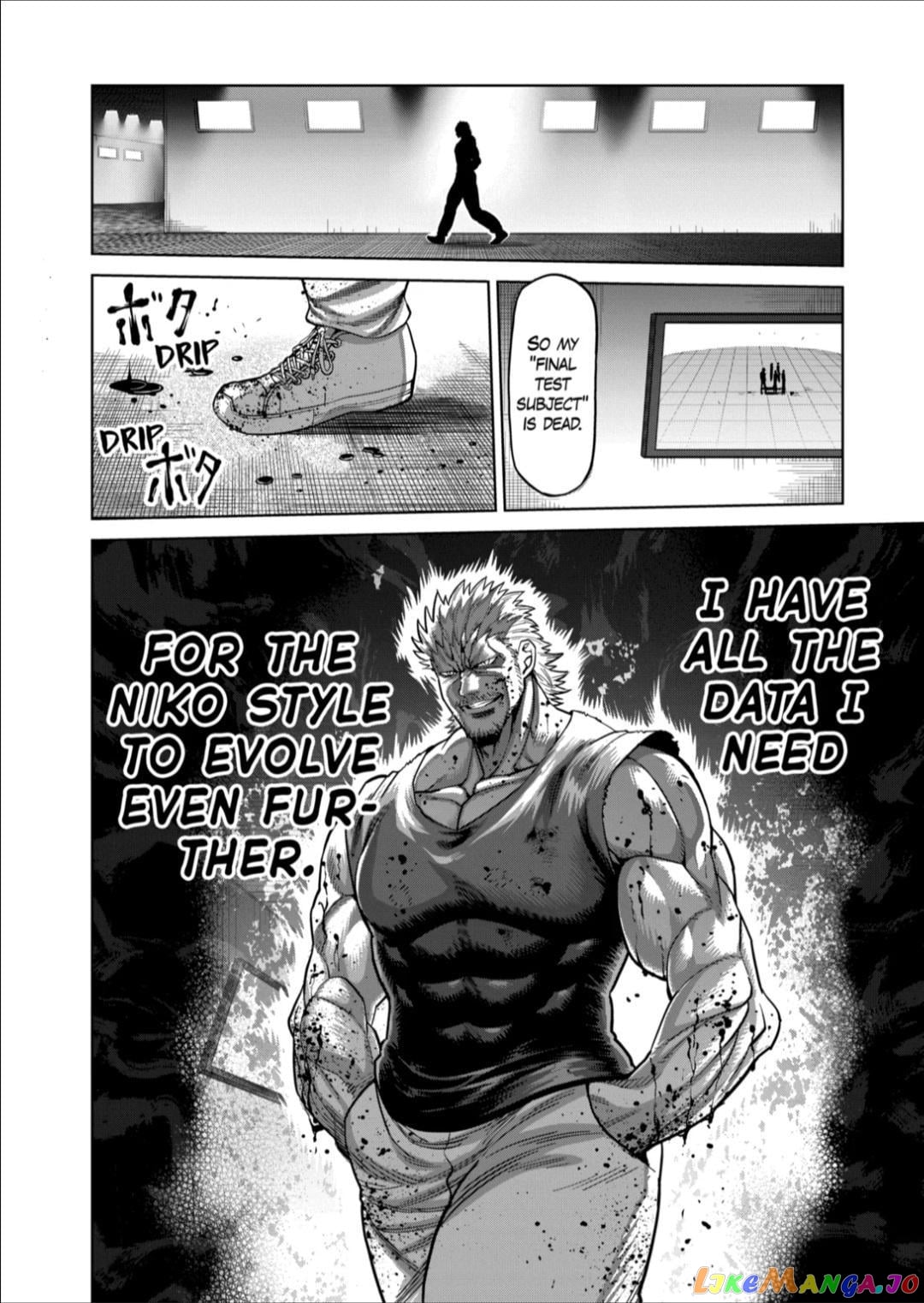 Kengan Omega chapter 128 - page 16