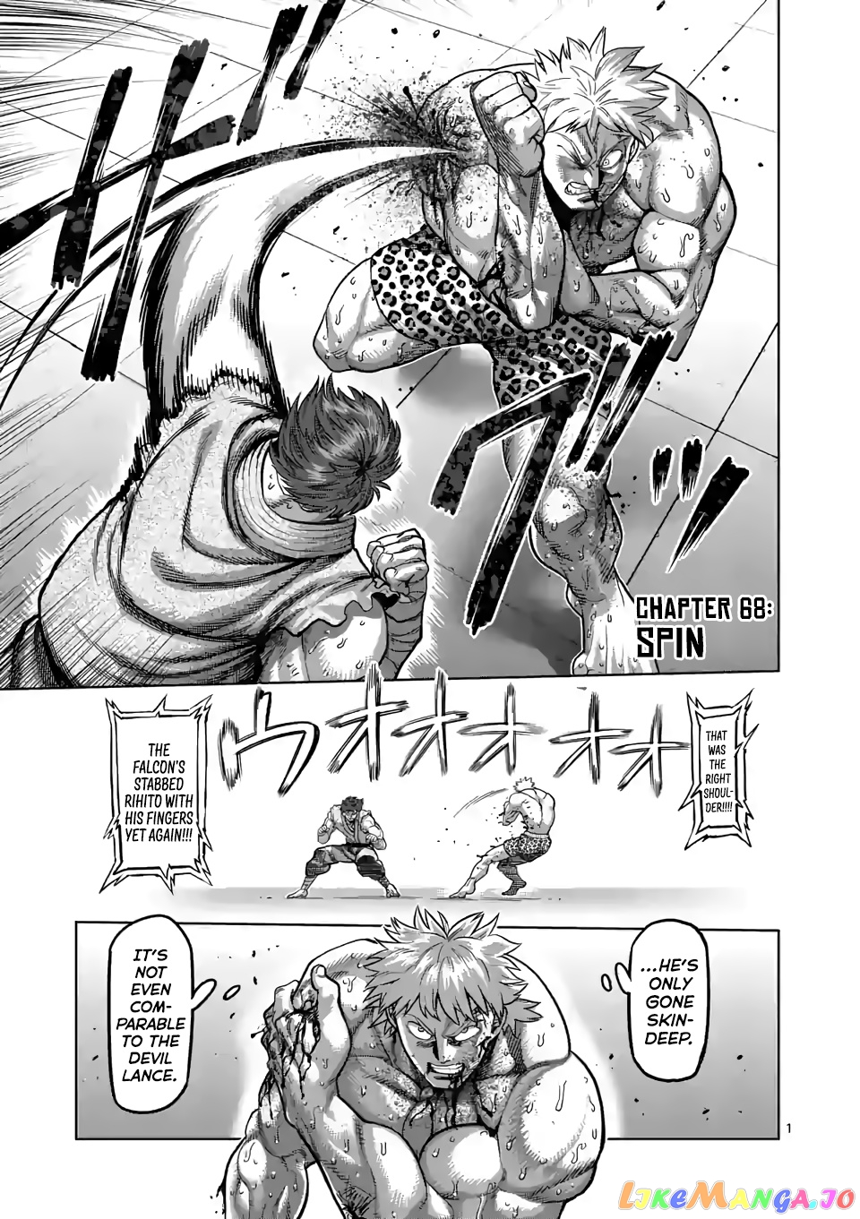 Kengan Omega chapter 68 - page 1