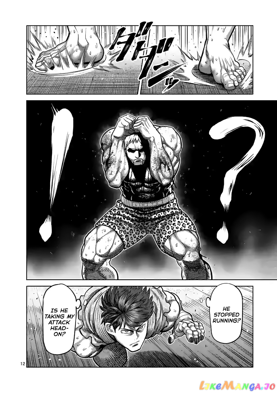 Kengan Omega chapter 68 - page 12